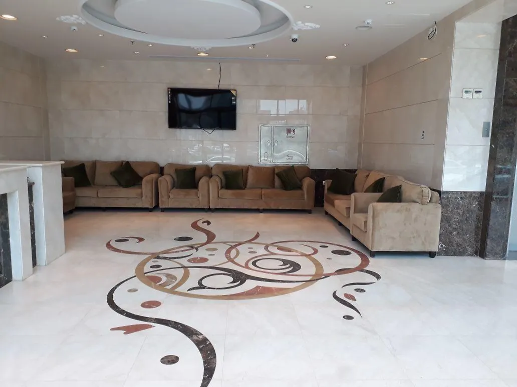 Jawharet Al Qasim Hotel Mecca