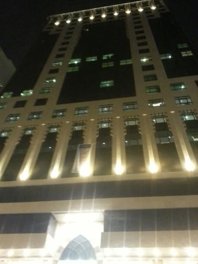 Jawharet Al Qasim Hotel Mekka