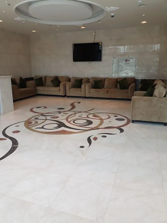 Jawharet Al Qasim Hotel Mekka